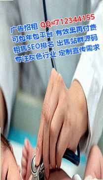 秀英借卵子储能工作室